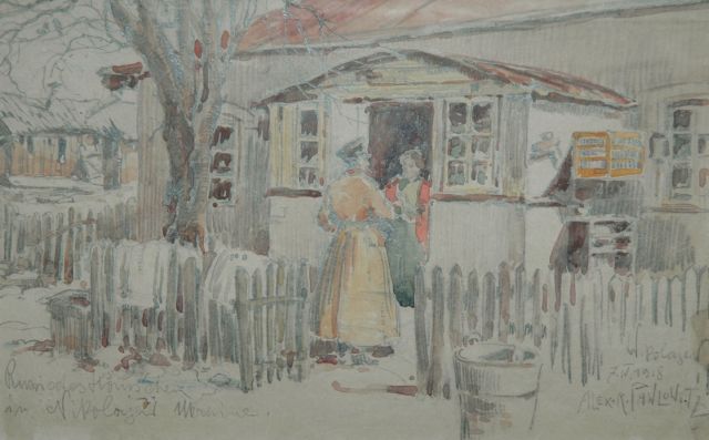 Pawlowitz A.  | Russisch huis in Nikolajew, potlood en aquarel op papier 13,0 x 21,0 cm, gesigneerd r.o. en gedateerd 'Nikolajew 7 IV 1918'
