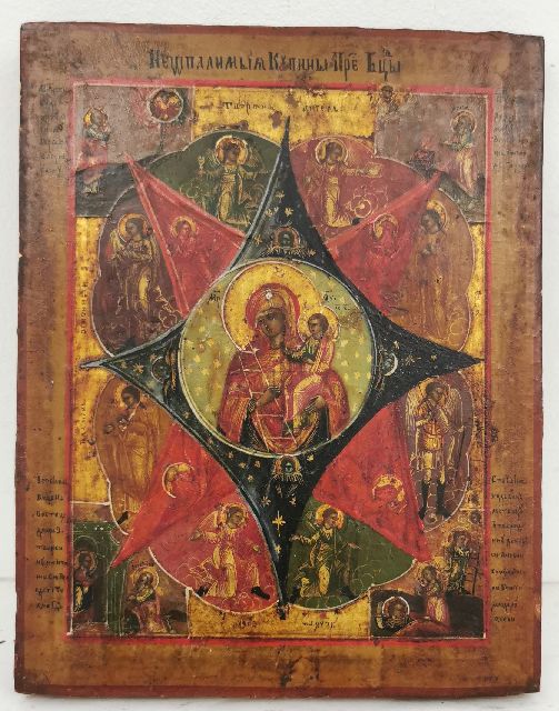 Ikoon   | Maria met kind omgeven door heiligen, hout 18,0 x 14,0 cm