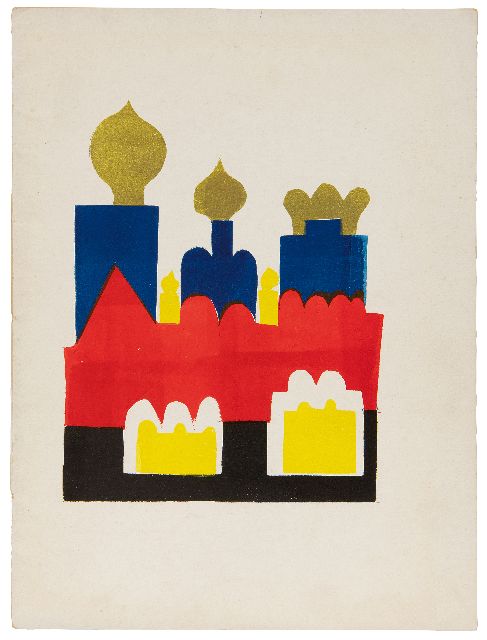 Werkman H.N.  | De Blauwe Schuit: Een moscovitische legende, sjabloondruk op papier 29,1 x 21,9 cm, gedateerd augustus 1941