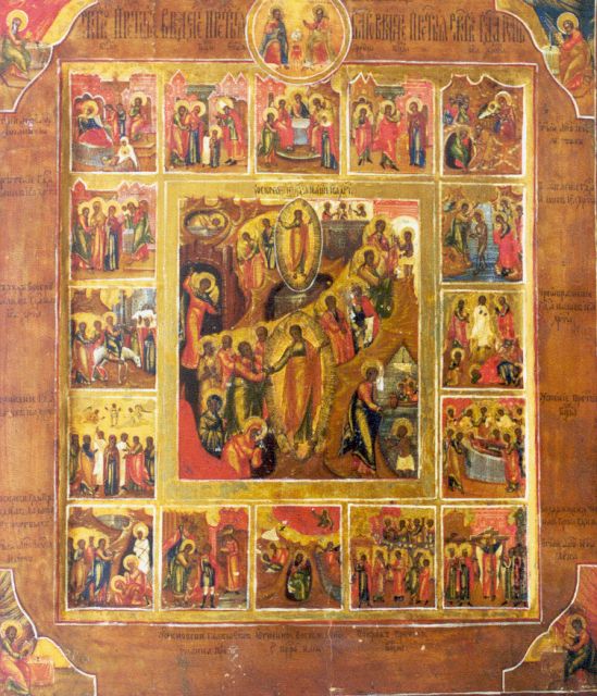 Ikoon | Scènes uit het leven van Christus, Feestdagen ikoon, olieverf op paneel, 35,6 x 30,8 cm