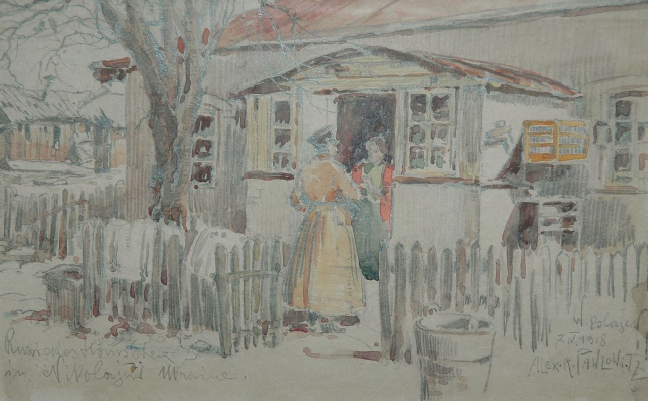 Pawlowitz A.  | Alexander Pawlowitz, Russisch huis in Nikolajew, potlood en aquarel op papier 13,0 x 21,0 cm, gesigneerd rechtsonder en gedateerd 'Nikolajew 7 IV 1918'