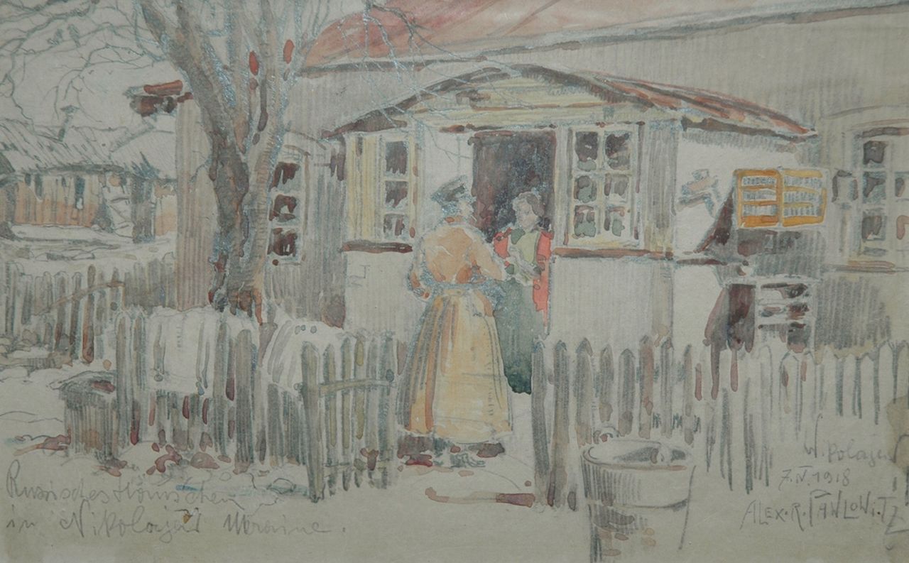 Pawlowitz A. | Alexander Pawlowitz, Russisch huis in Nikolajew, potlood en aquarel op papier 13,0 x 21,0 cm, gesigneerd rechtsonder en gedateerd 'Nikolajew 7 IV 1918' Pawlowitz A. | Alexander Pawlowitz, Russisch huis in Nikolajew, potlood en aquarel op papier 13,0 x 21,0 cm, gesigneerd rechtsonder en gedateerd 'Nikolajew 7 IV 1918'