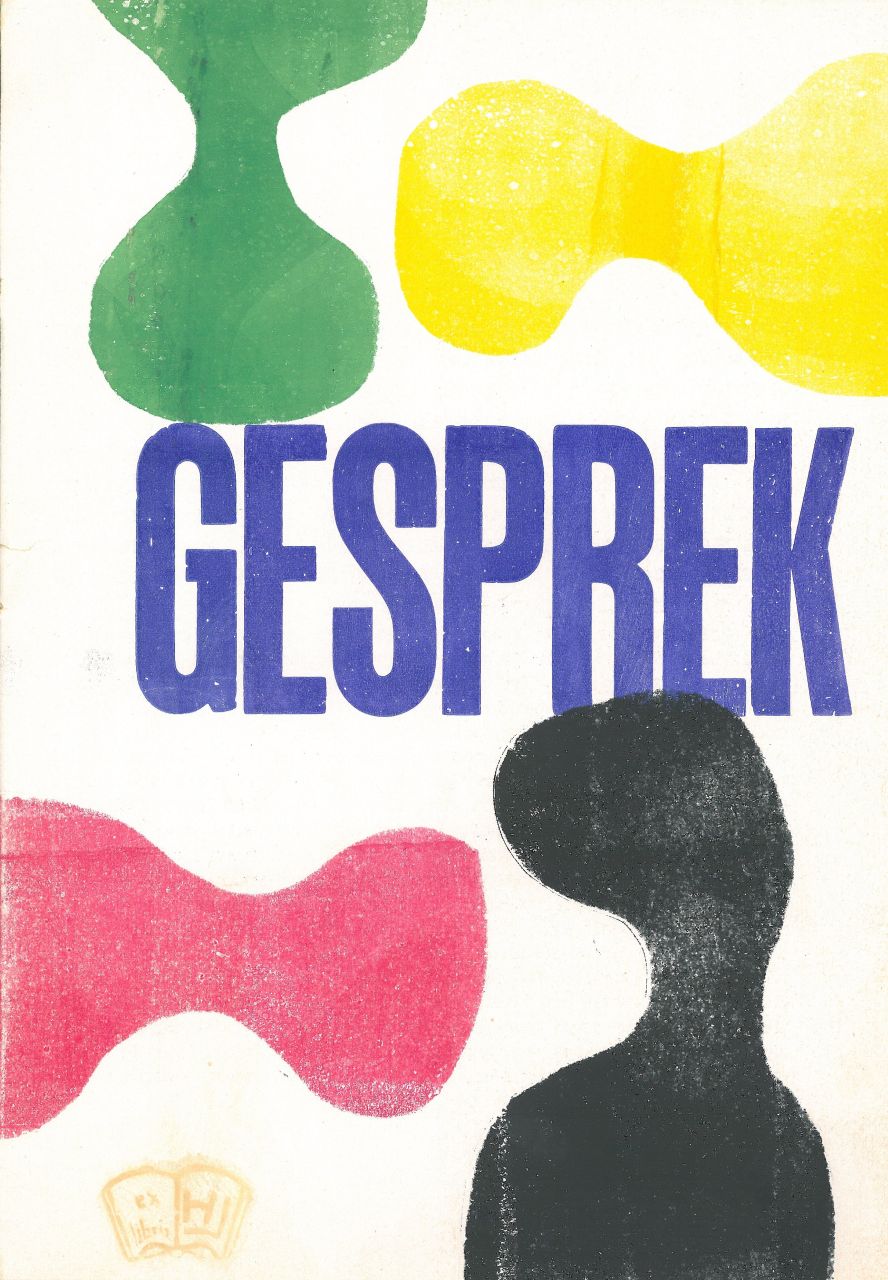 Werkman H.N.  | Hendrik Nicolaas Werkman, Gesprek (1942), sjabloon, inktrol, drukinkt op papier 31,6 x 21,9 cm