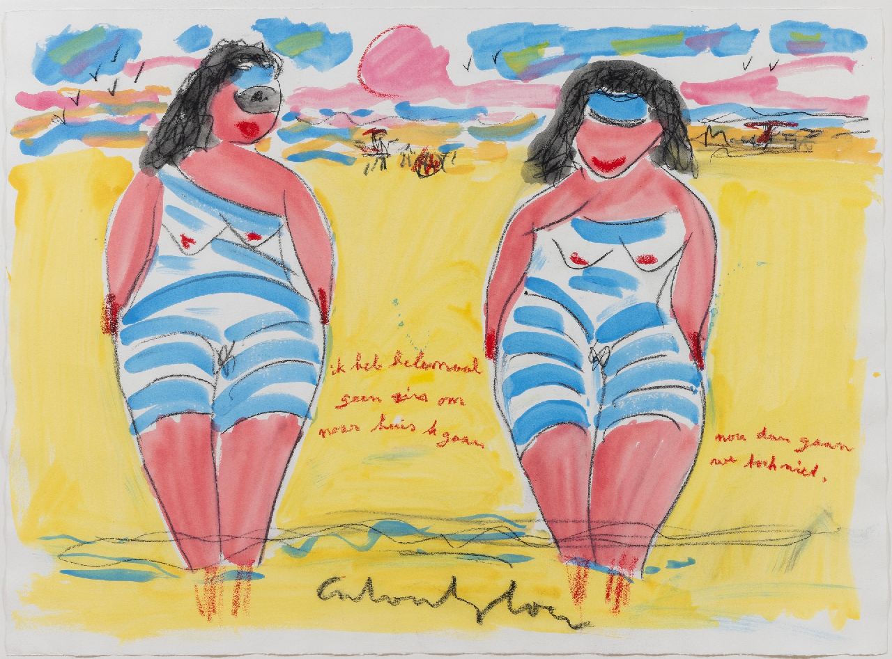 Heyboer A.  | Anton Heyboer | Aquarellen en tekeningen te koop aangeboden | Twee vrouwen op het strand, pastel en aquarel op papier 78,0 x 106,0 cm, gesigneerd middenonder