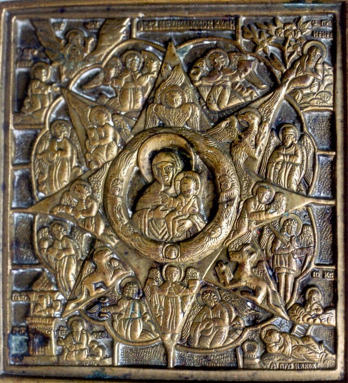 Ikoon   | Ikoon | Beelden en objecten te koop aangeboden | Moeder Gods van het Brandende Niet-verbrandende Braambos, koper 9,1 x 10,0 cm