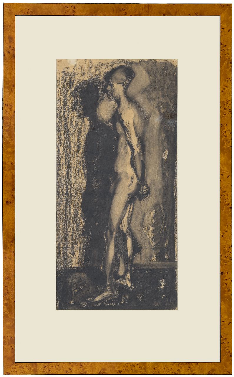 Martens-Pott A.J. | 'Alida' Jantina Martens-Pott | Aquarellen en tekeningen te koop aangeboden | Naakt, zwart inkt en krijt op papier 48,0 x 32,0 cm Martens-Pott A.J. | 'Alida' Jantina Martens-Pott | Aquarellen en tekeningen te koop aangeboden | Naakt, zwart inkt en krijt op papier 48,0 x 32,0 cm