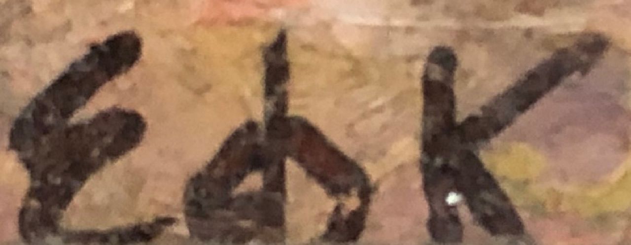 Edzard Koning signaturen Geitje en kip in de wei bij de boerderij