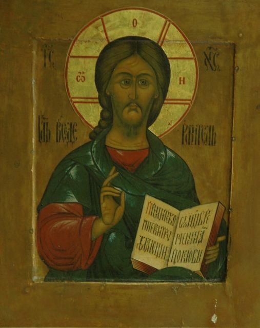 Ikoon | Christus Pantocrator Russisch, 2e helft 19e eeuw, olieverf op paneel, 30,7 x 25,0 cm