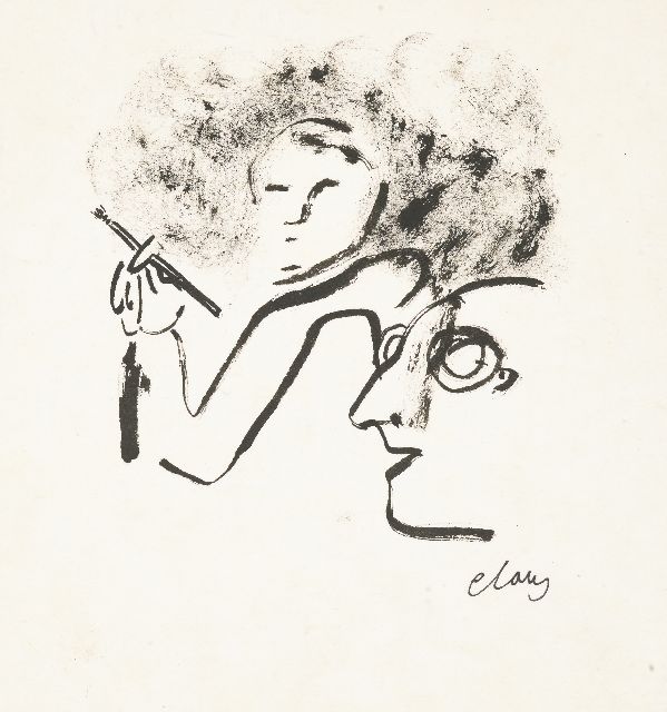 Hugo Claus | Untitled, inkt op papier, 21,9 x 20,1 cm, gesigneerd r.o.