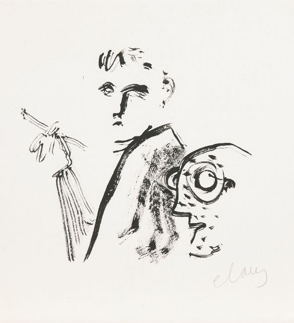 Hugo Claus | Untitled, inkt op papier, 21,6 x 19,9 cm, gesigneerd r.o.