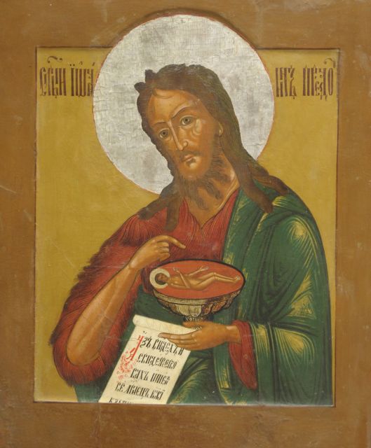 Ikoon   | Johannes de Doper, olieverf op paneel 53,6 x 44,6 cm