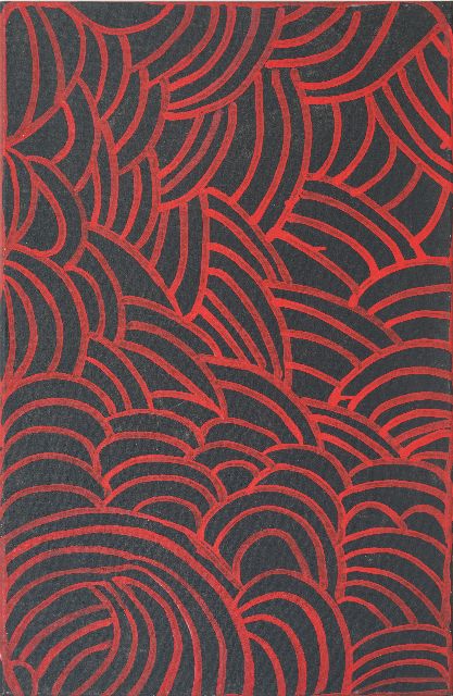 Patyarre G.T.  | Zonder titel, acryl op doek 92,3 x 60,0 cm