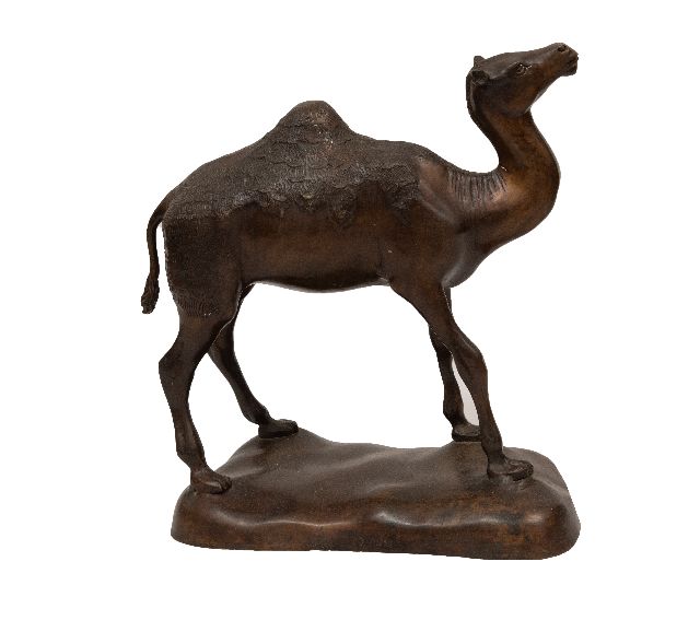 Pierre Jules Mène | Dromedaris, brons, 35,9 x 16,4 cm, gesigneerd op de basis