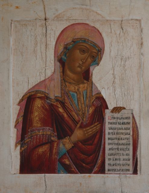 Ikoon   | Moeder Gods, tempera op paneel 44,7 x 37,2 cm, te dateren ca. 1800