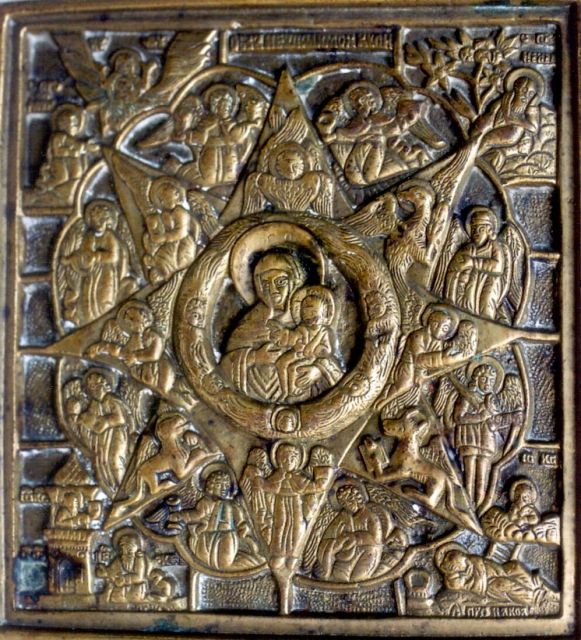 Ikoon   | Moeder Gods van het Brandende Niet-verbrandende Braambos, koper 9,1 x 10,0 cm