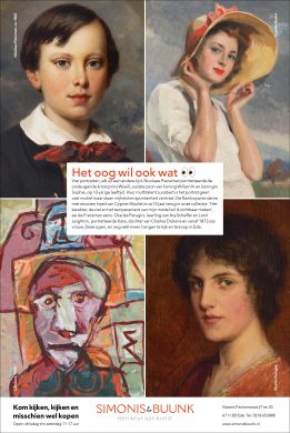 Het oog wil ook wat