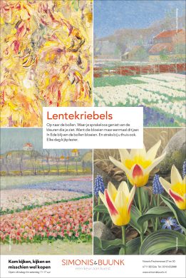 Lentekriebels